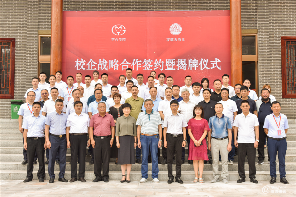 微信图片_20200716210309.png