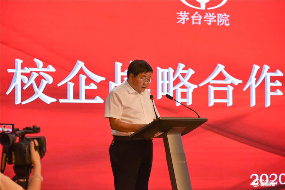 王洪波.png