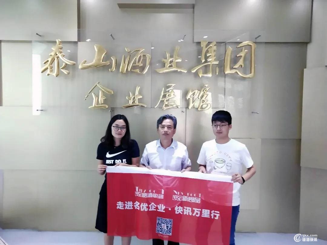 微信图片_20200719103047.jpg
