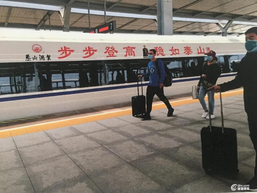 微信图片_20200719103122.jpg