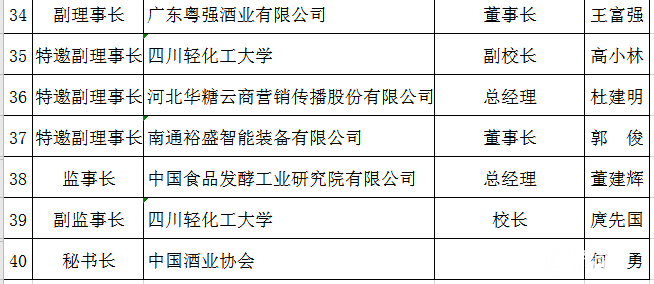 图片 6.png