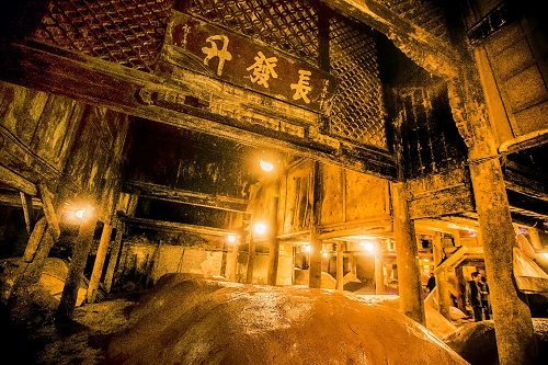微信图片_20200721130000.jpg