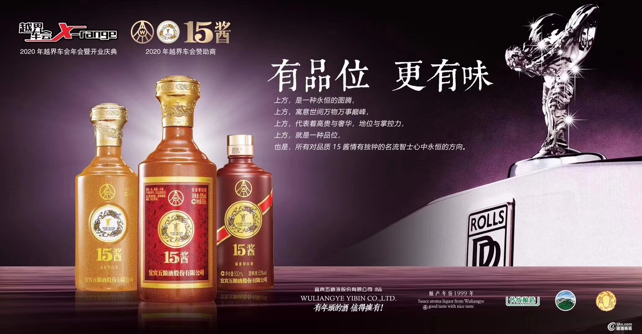 微信图片_20200722115514.jpg