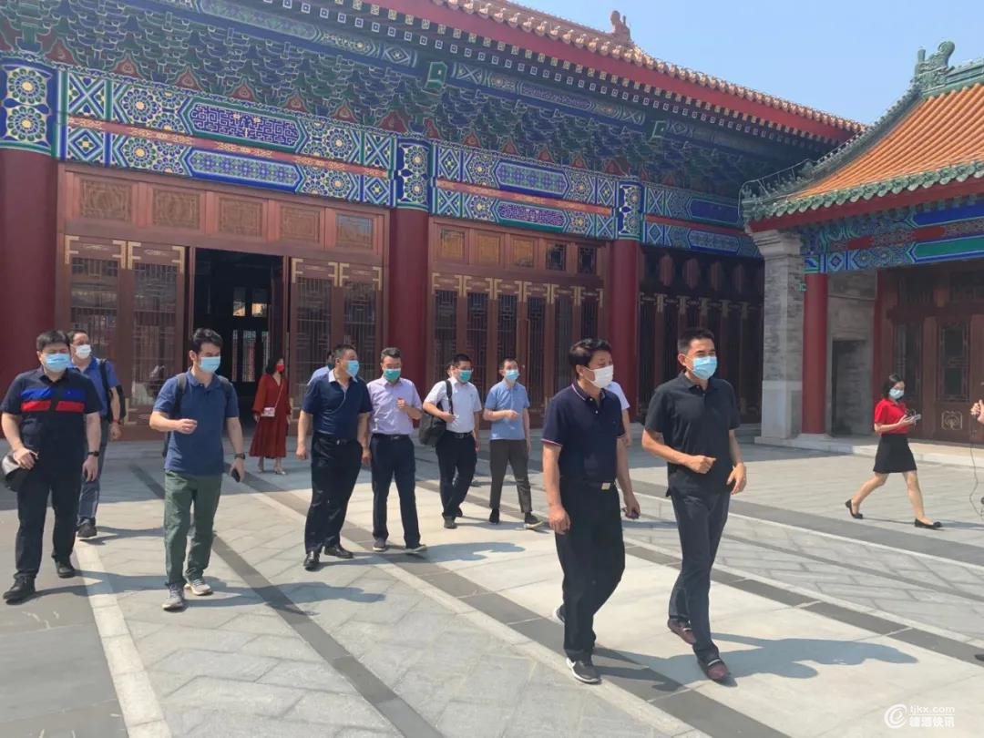 微信图片_20200724113534.jpg