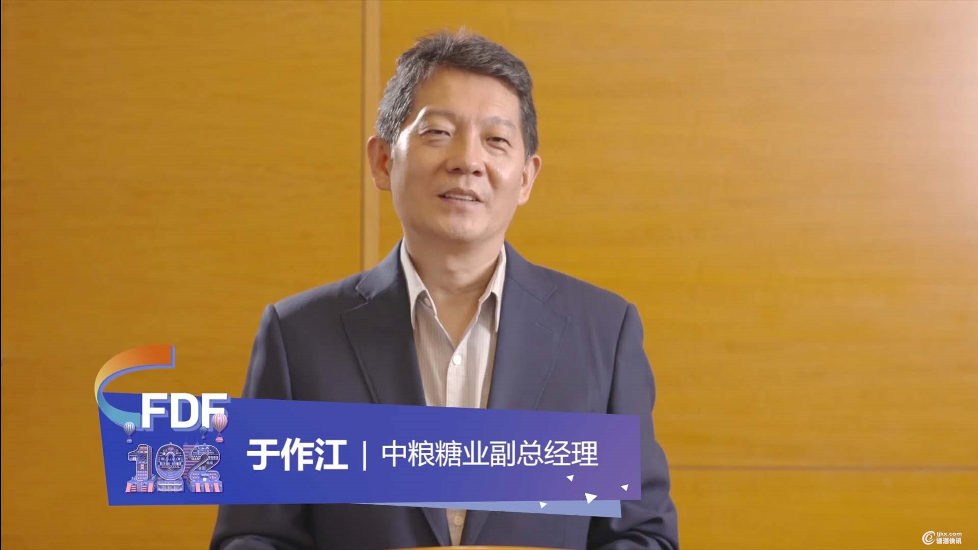 于作江.jpg