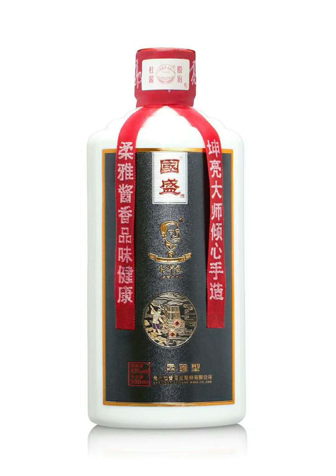 郭坤亮酒大师酒 国盛.jpg
