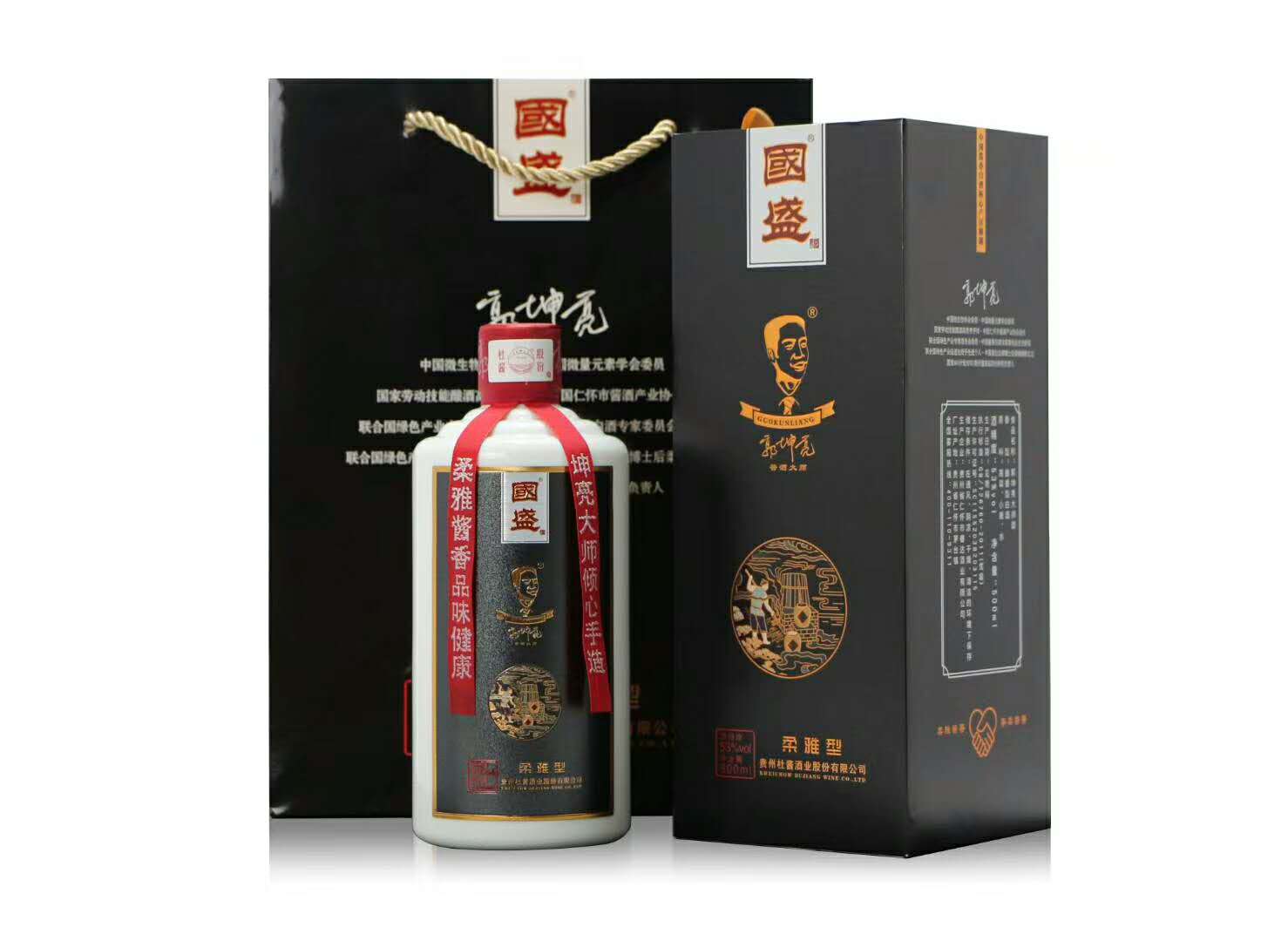 郭坤亮酒大师酒 国盛-5.jpg