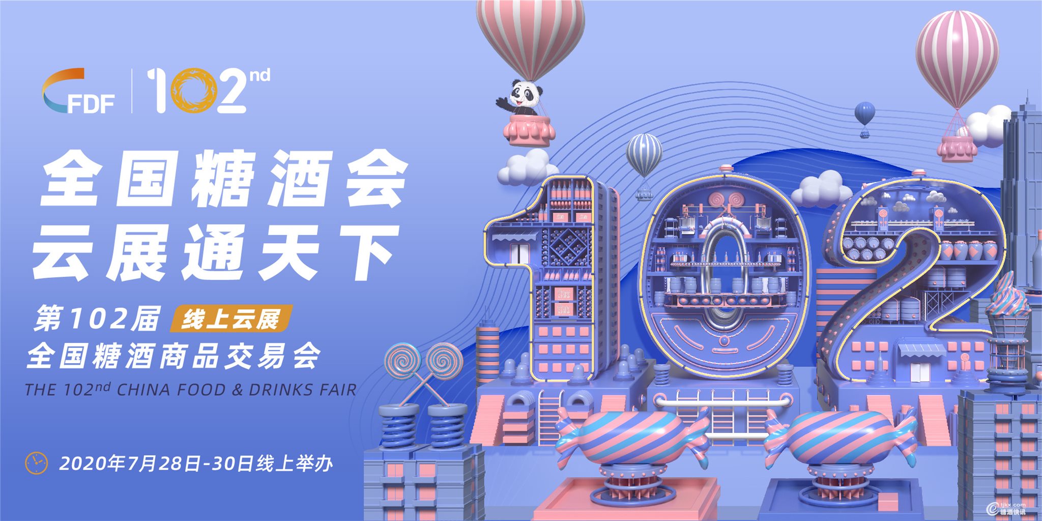 微信图片_20200728113518.jpg