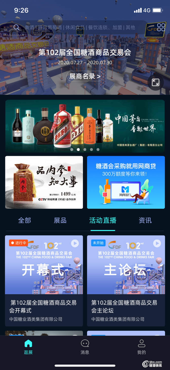 图片 1.png