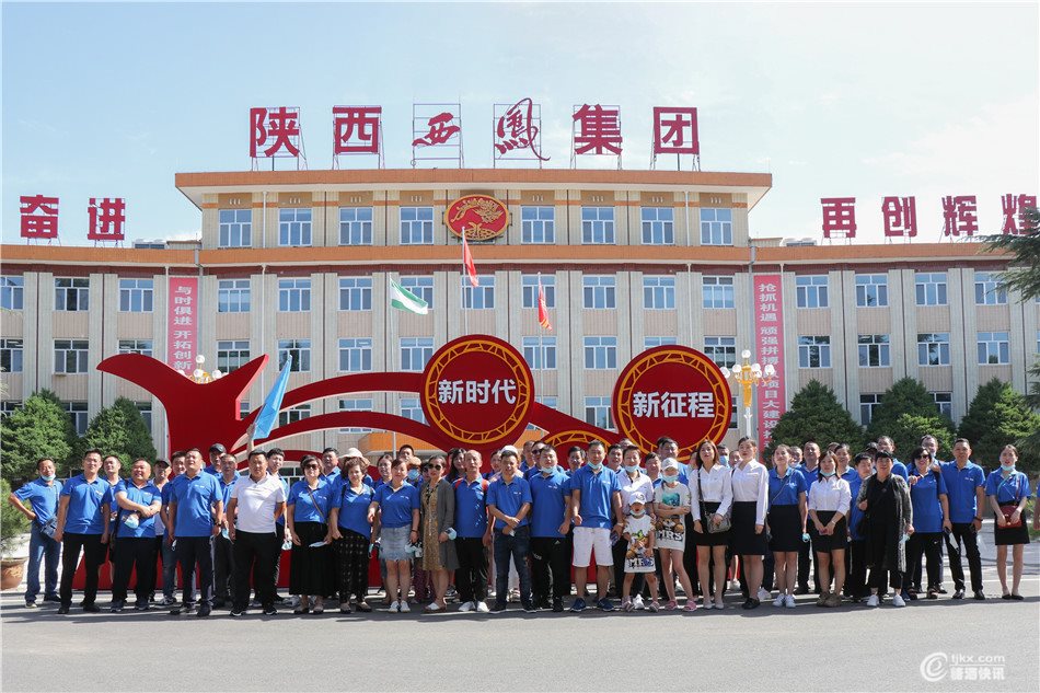 微信图片_20200728180502.jpg