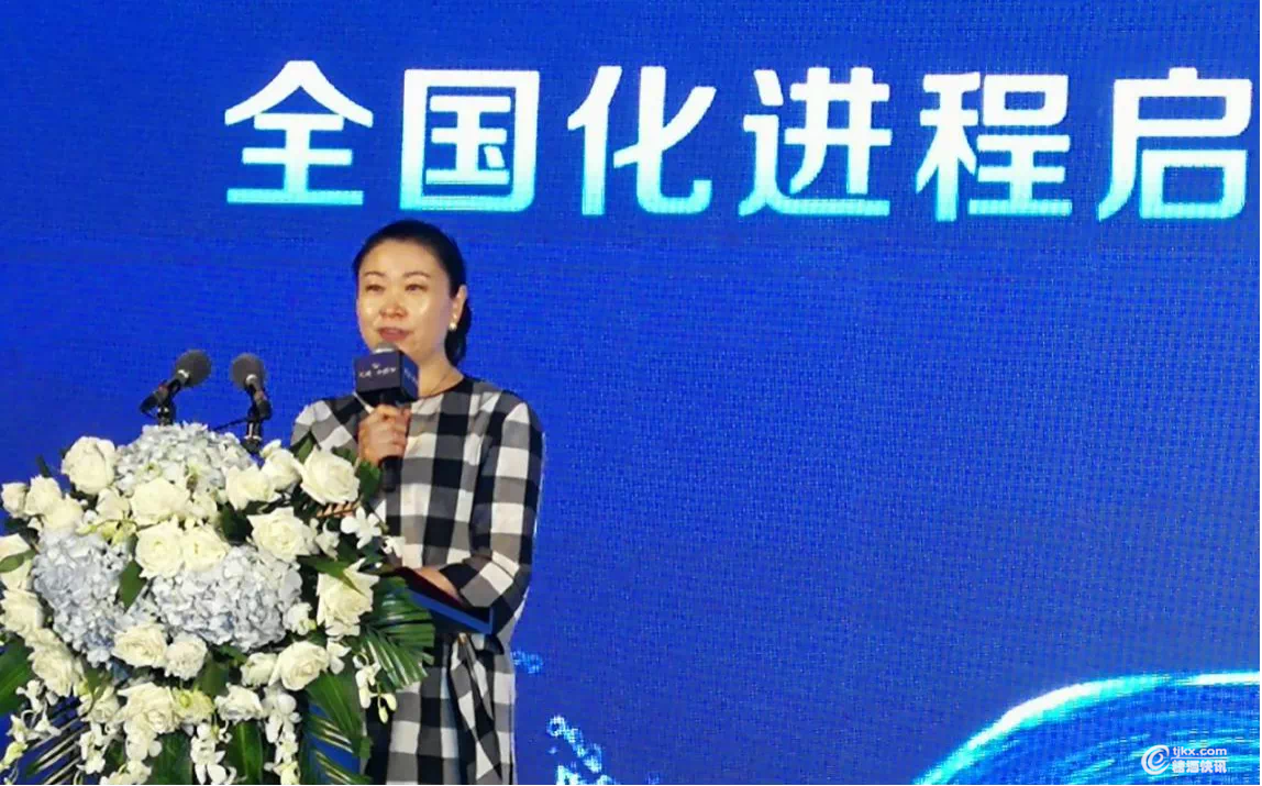 微信图片_20200728183949.png