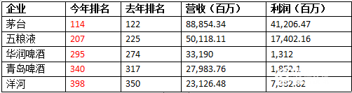 微信图片_20200729110840.png