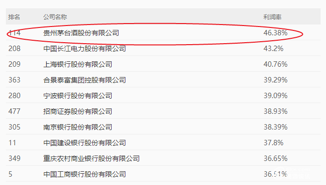 微信图片_20200729110844.png