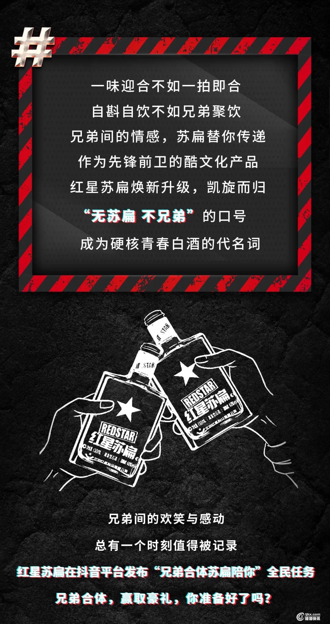 微信图片_20200729154817.jpg