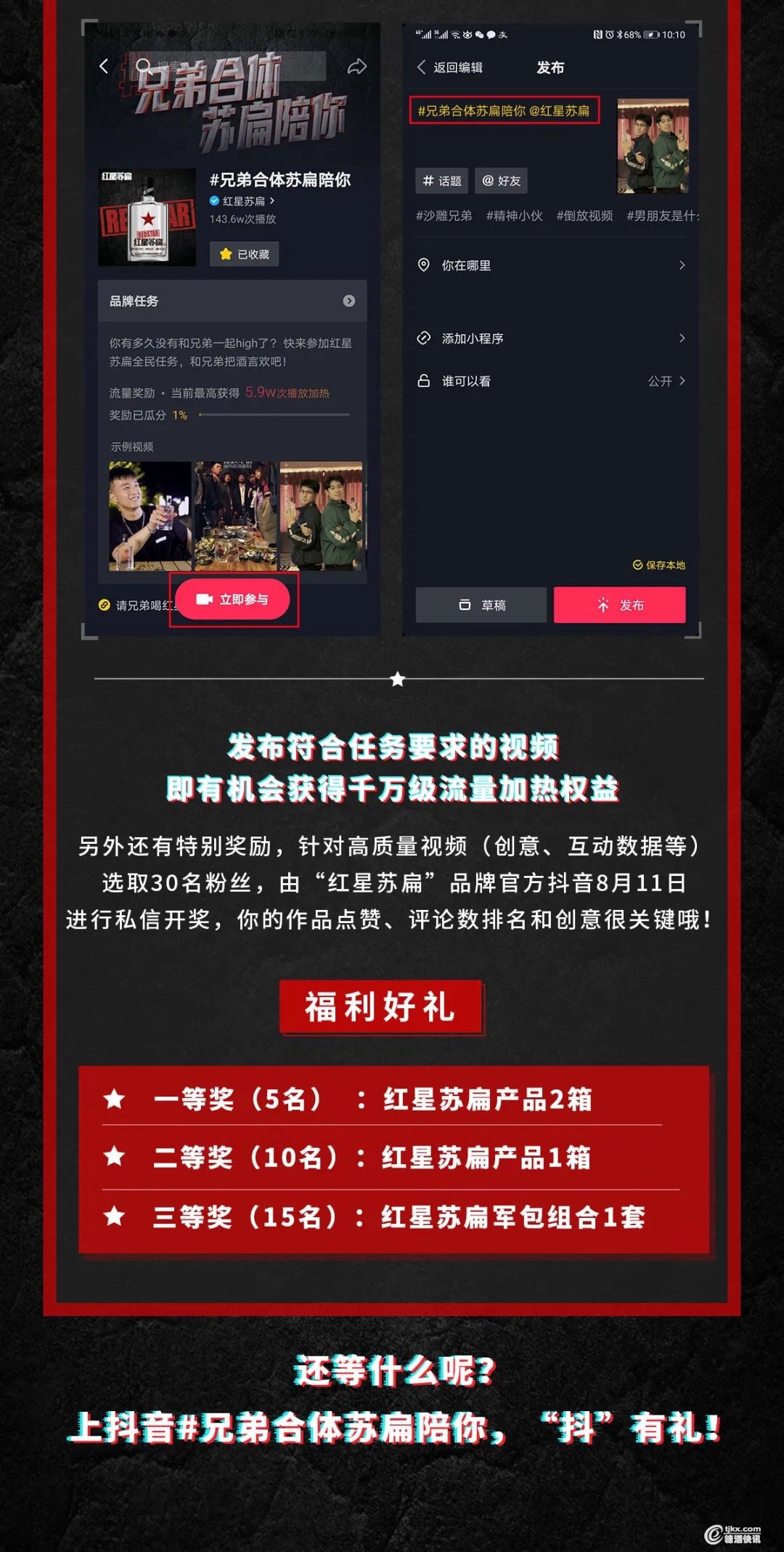 微信图片_20200729154827.jpg