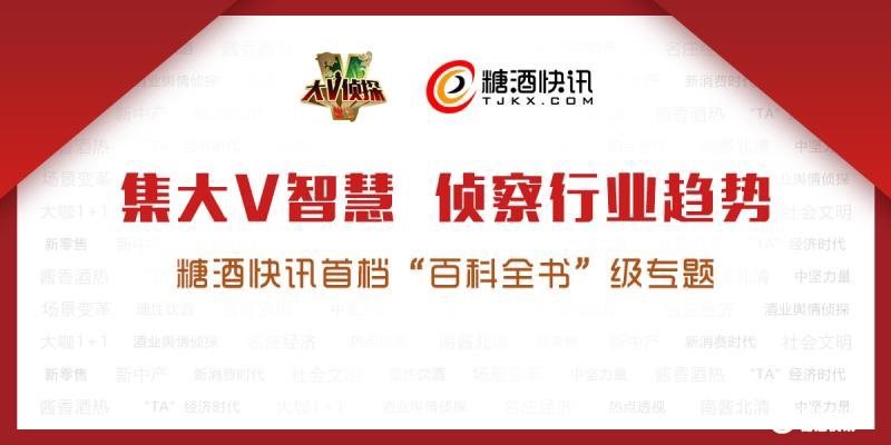 大V内容图.jpg