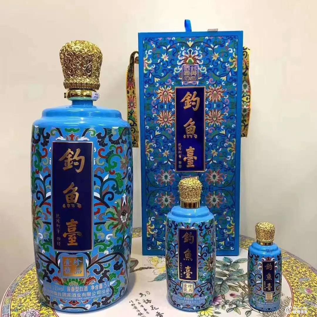 微信图片_20200804165004.jpg