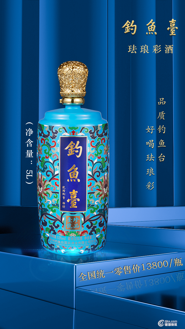 微信图片_20200804165011.png