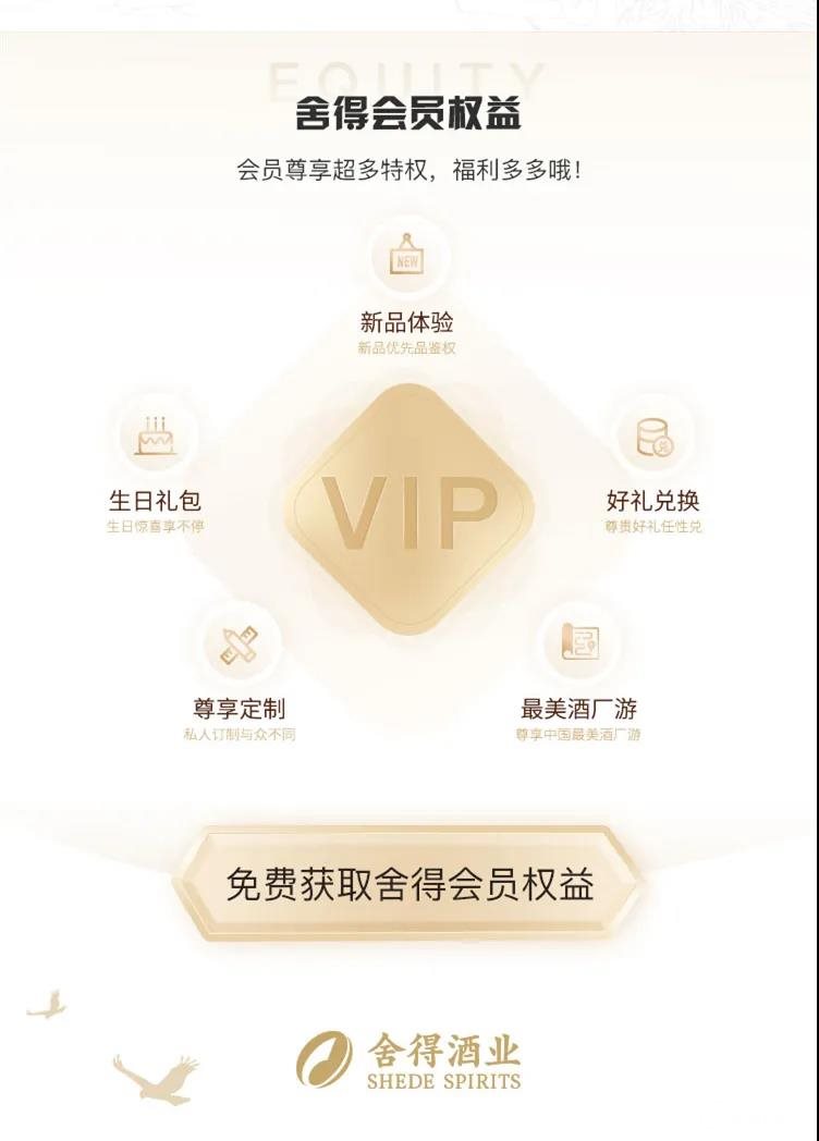 微信图片_20200804170047.jpg