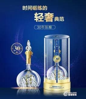 微信图片_20200804170940.jpg