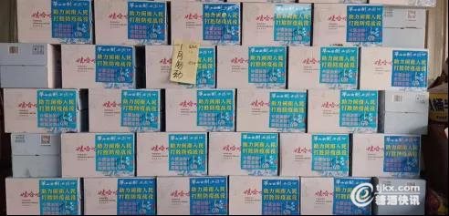 微信图片_20200804170944.jpg