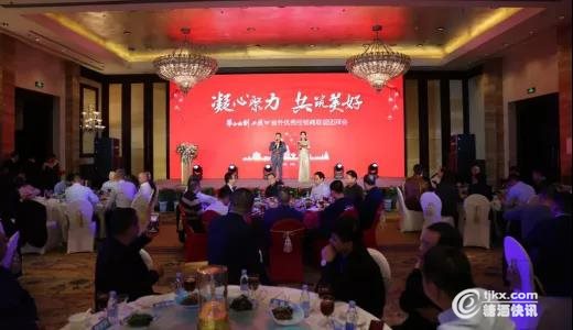 微信图片_20200804170954.jpg