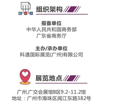 微信图片_20200723133315.jpg