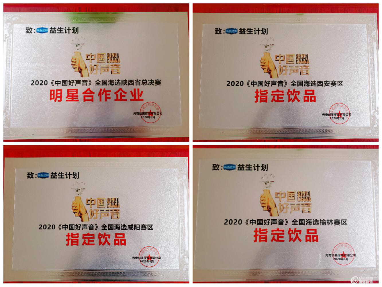 图片6.png