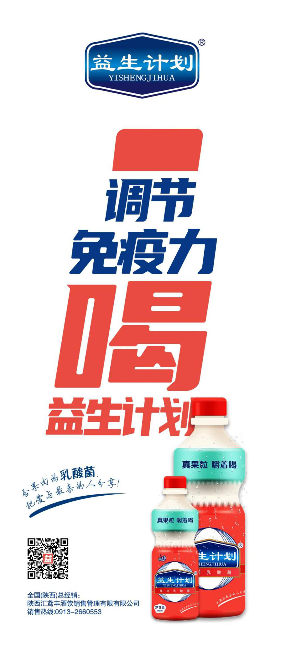 图片12.png