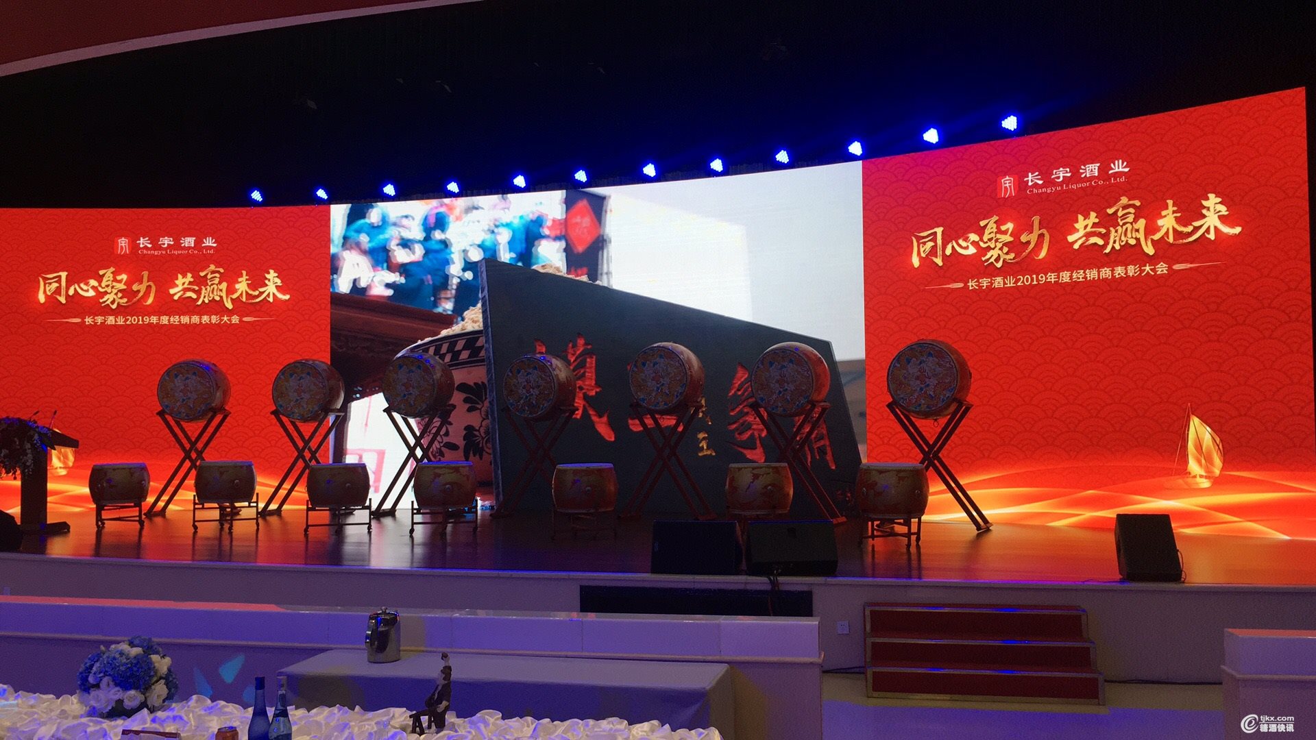 微信图片_20200806150245.jpg