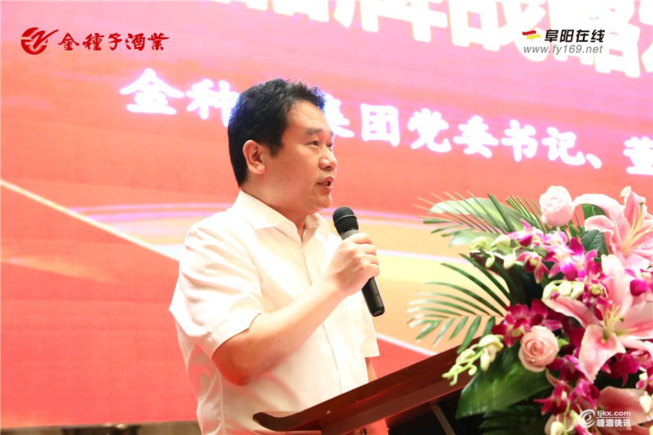 贾光明.JPG 贾光明.JPG