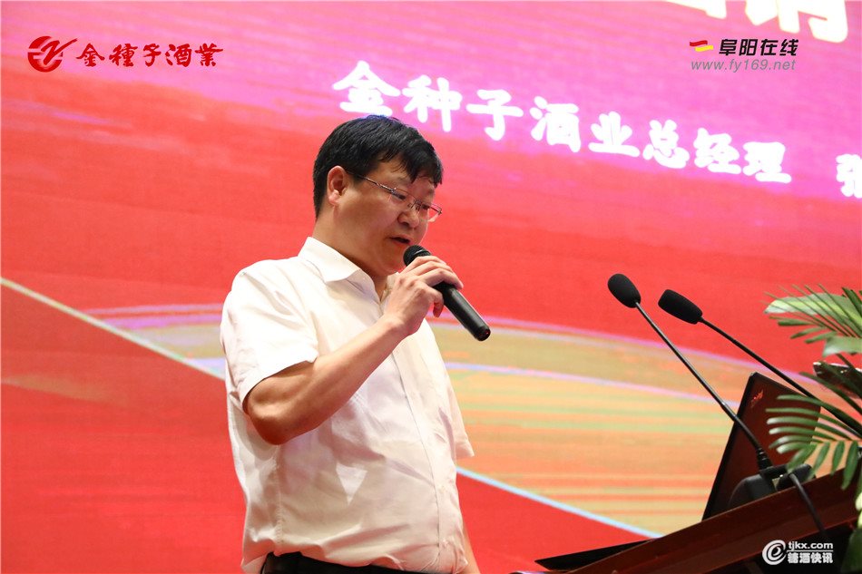 张向阳.JPG 张向阳.JPG