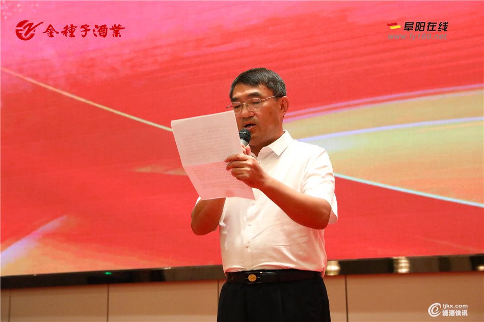 刘玉建.JPG 刘玉建.JPG