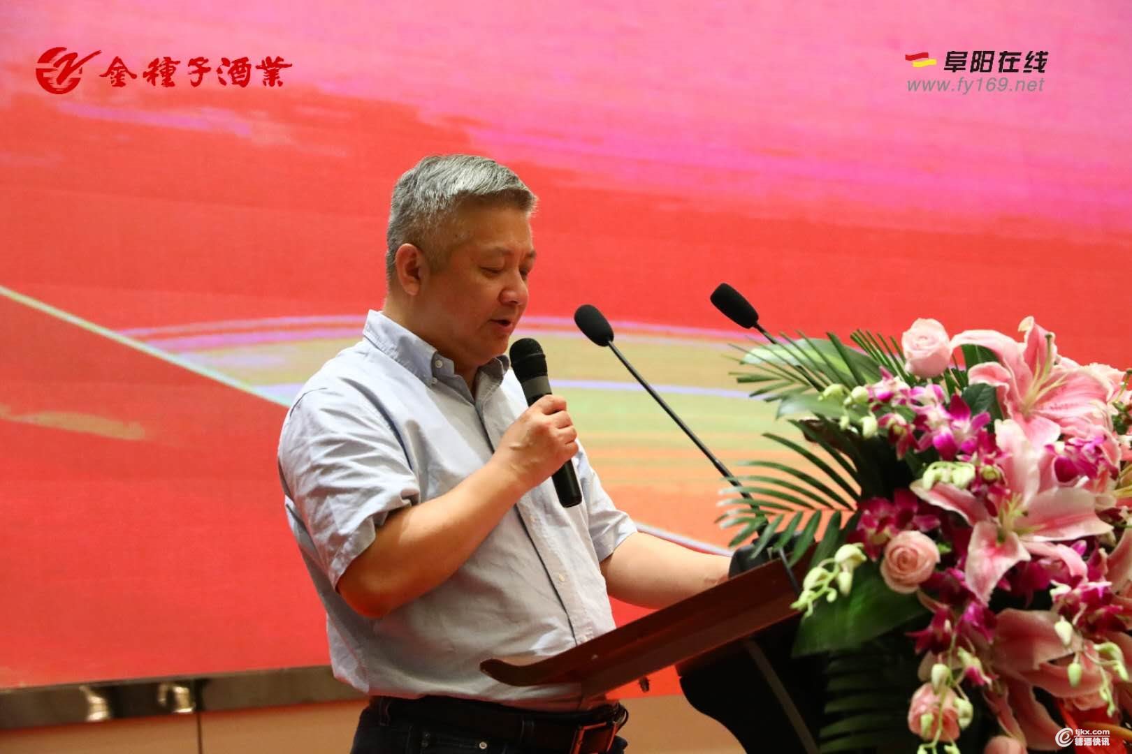 徐岩.jpg 徐岩.jpg
