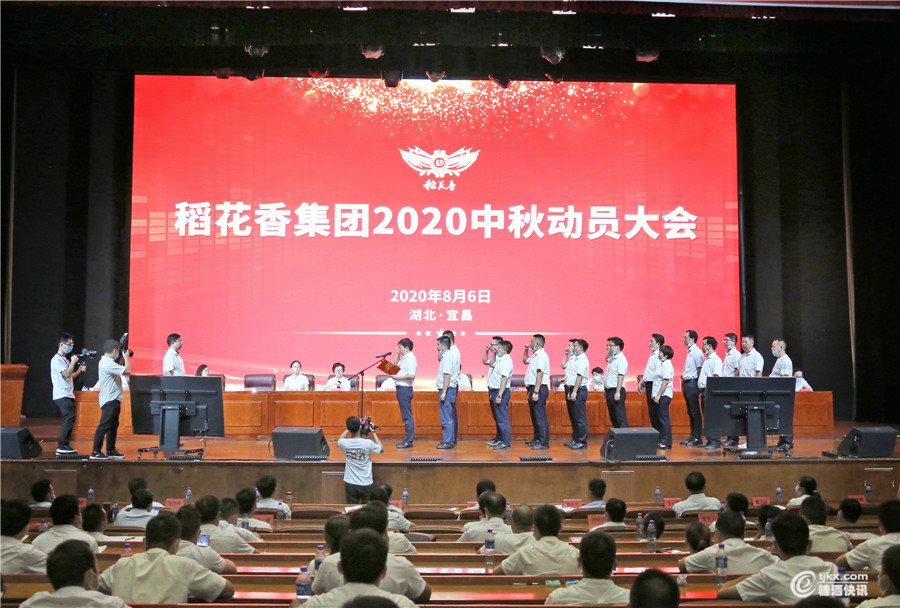 7 营销团队庄严誓师.jpg