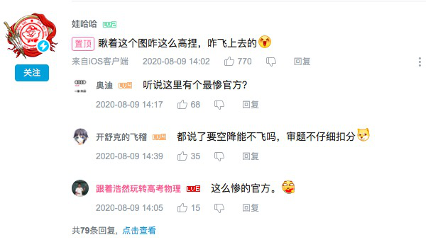 图片12.png 图片12.png