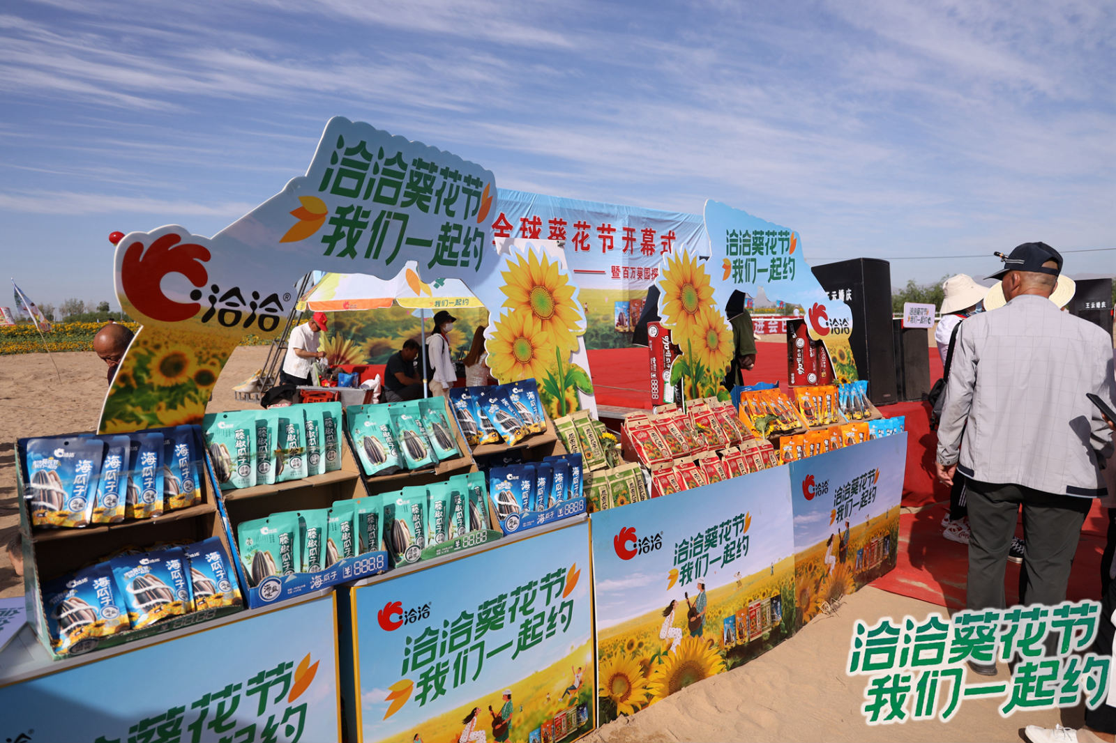 图片12_meitu_9.jpg