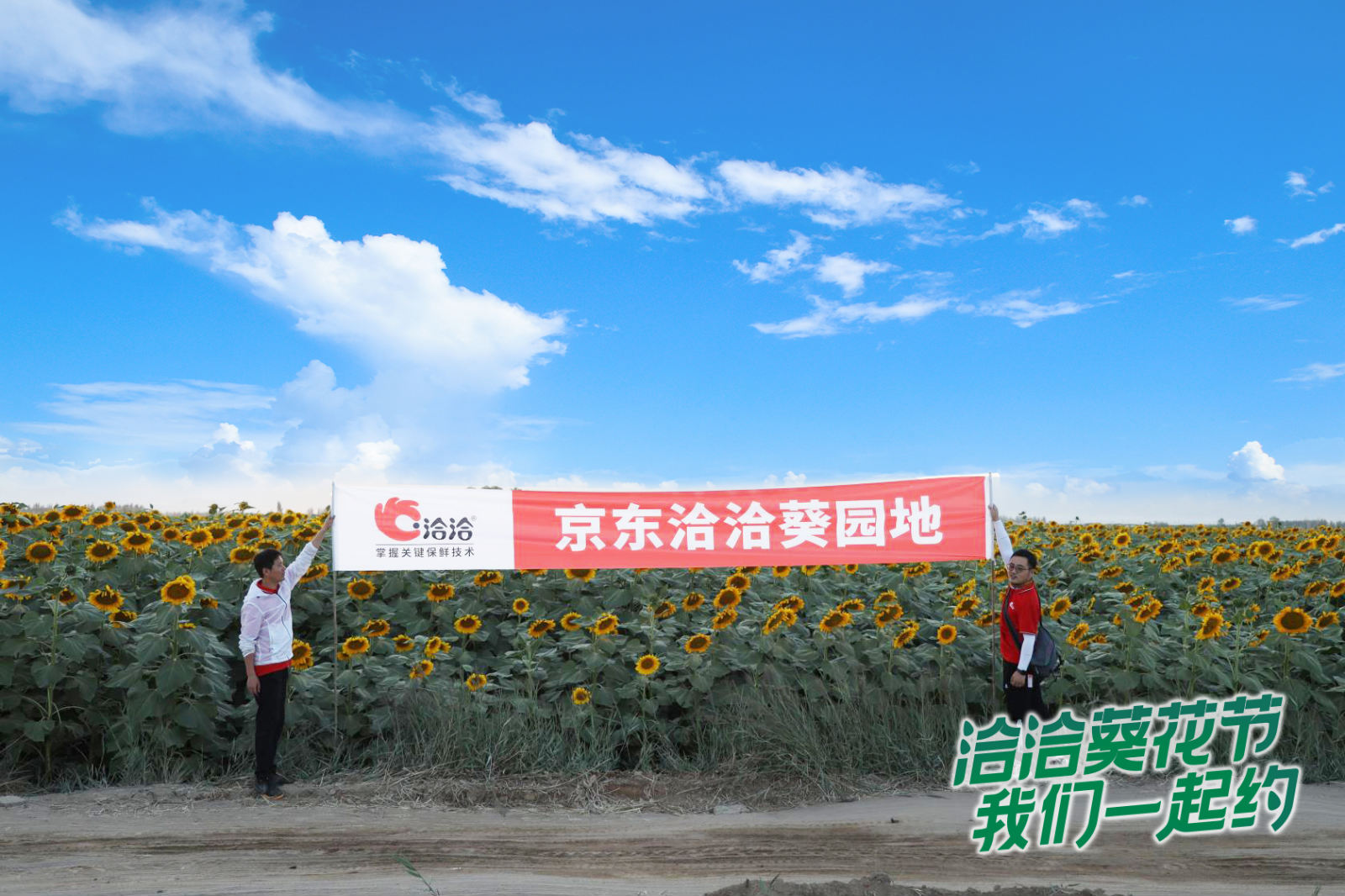 图片13_meitu_10.jpg