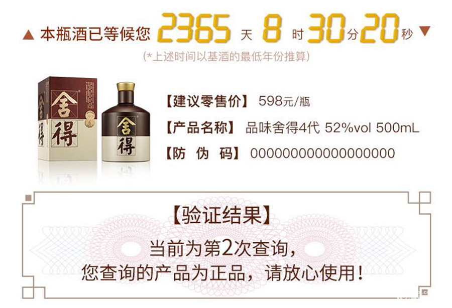 图片9.png