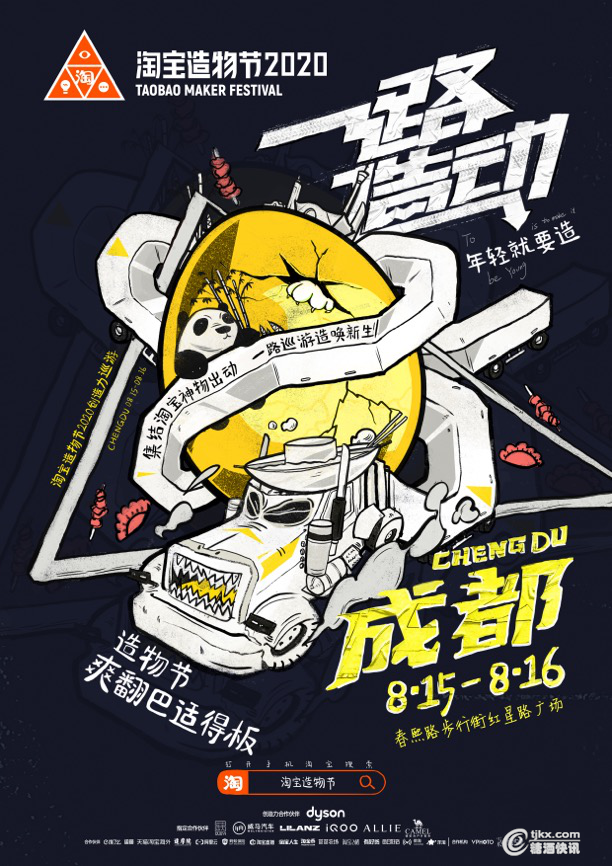 图片 3.png