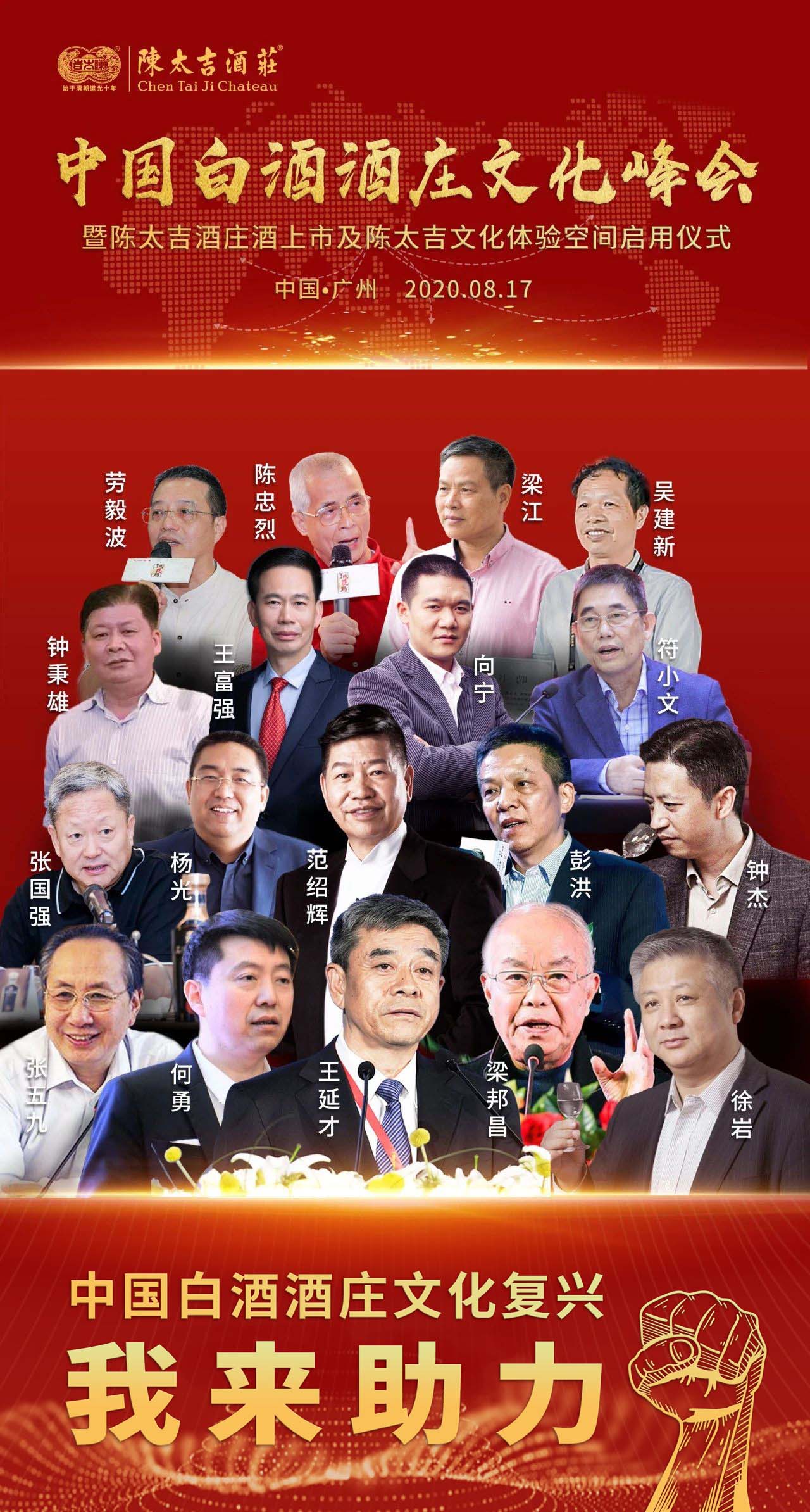 微信图片_20200815083316.jpg