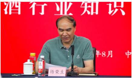 微信截图_20200818124515.png