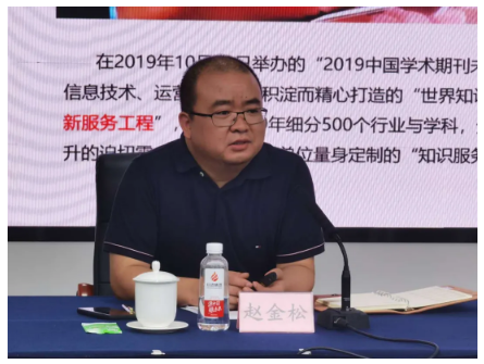 微信截图_20200818124534.png