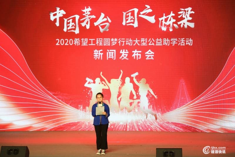 学生代表石淑萍.jpg