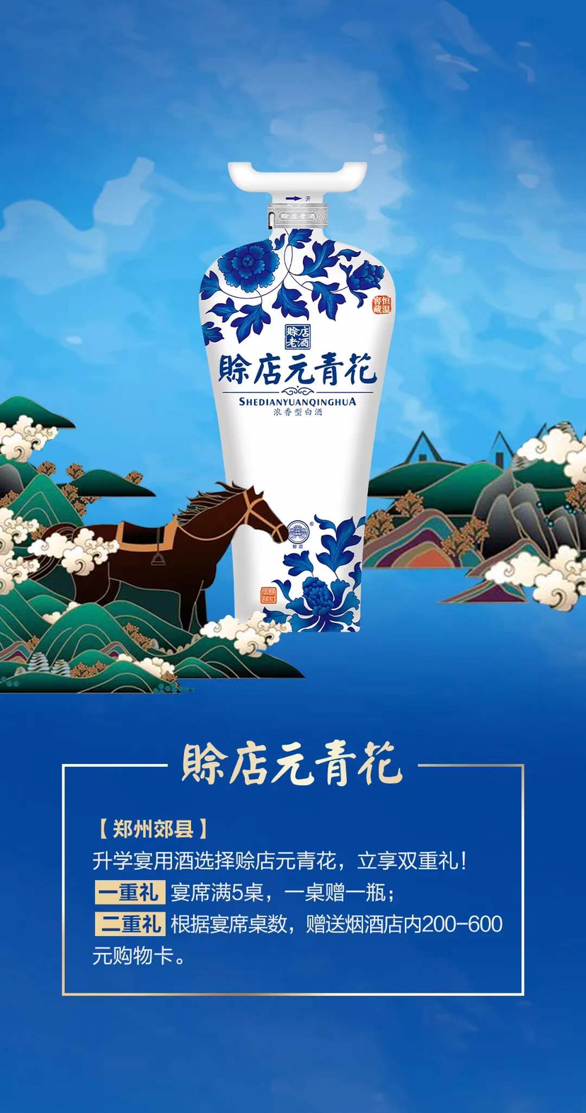 图片缺失