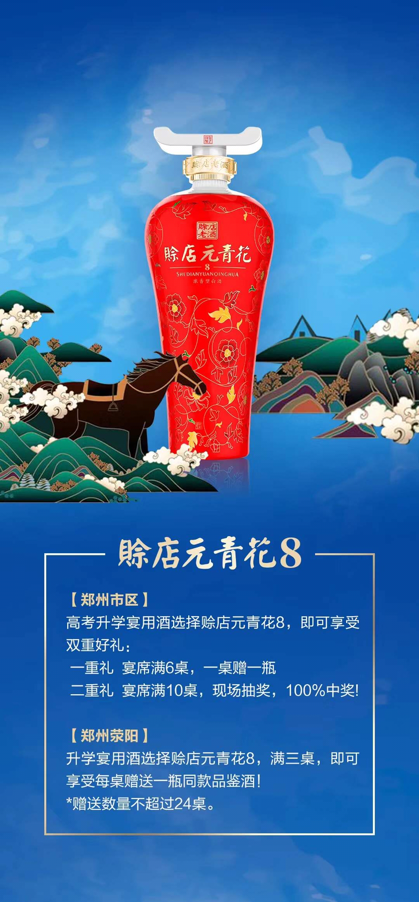 图片缺失
