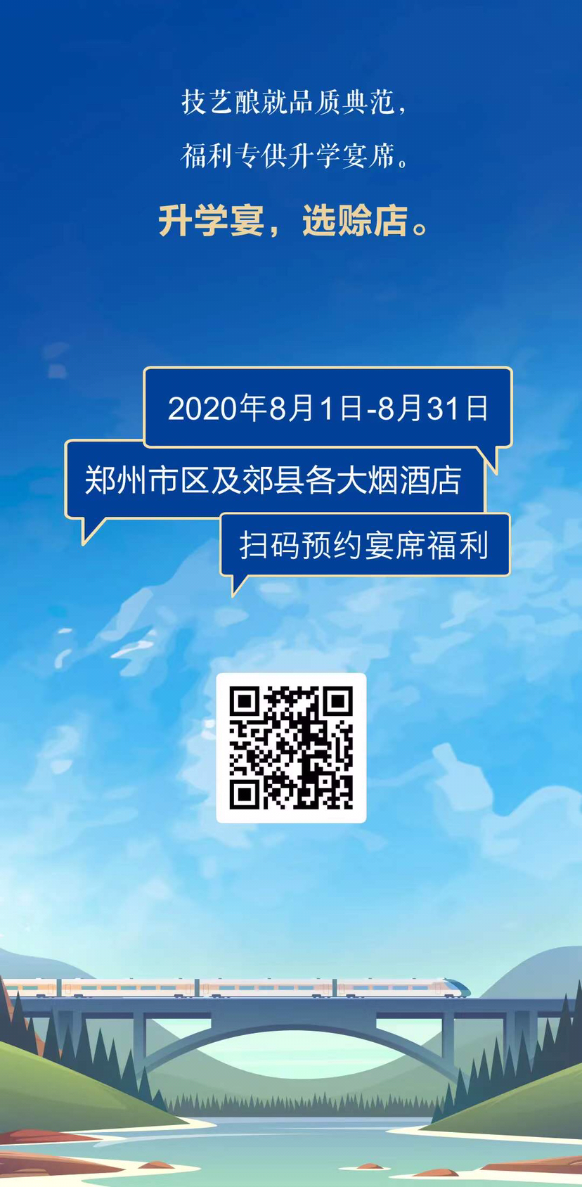 图片缺失