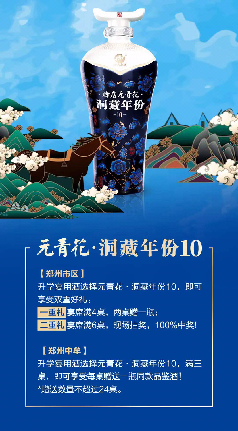 图片缺失