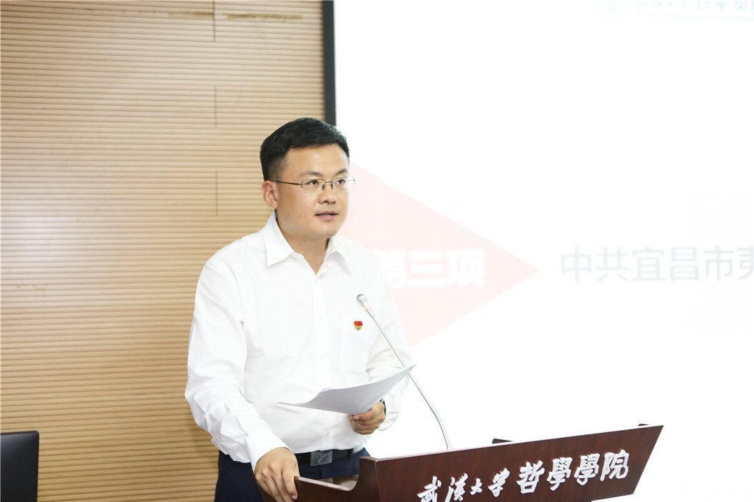 4 王玺玮讲话.jpg