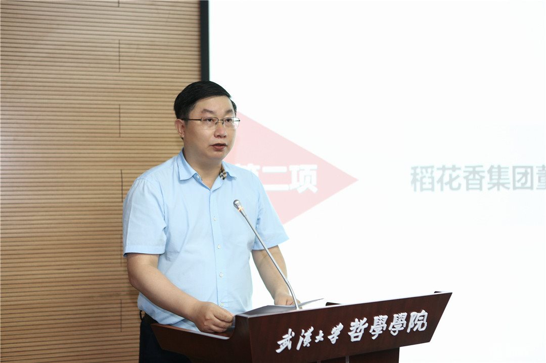 5 蔡开云讲话.jpg